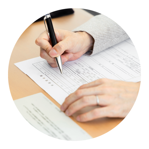 相続放棄をお考えの方へ